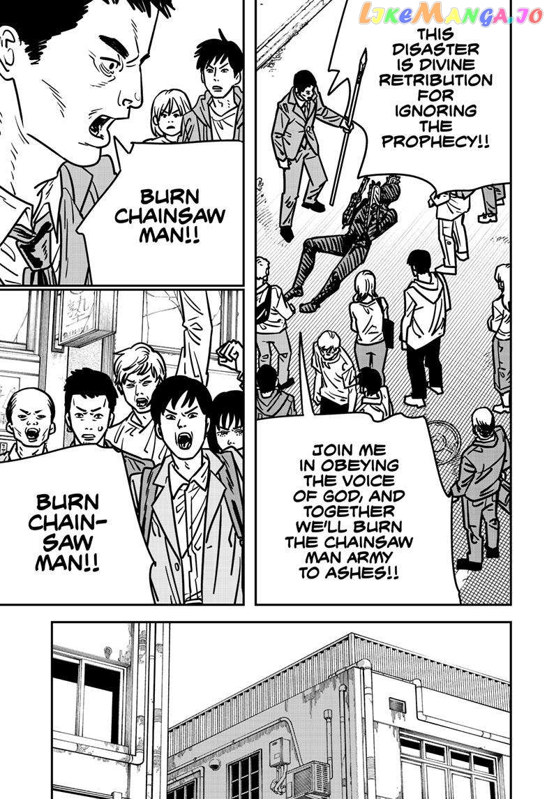 Chainsaw Man, Chapter 149 image 02